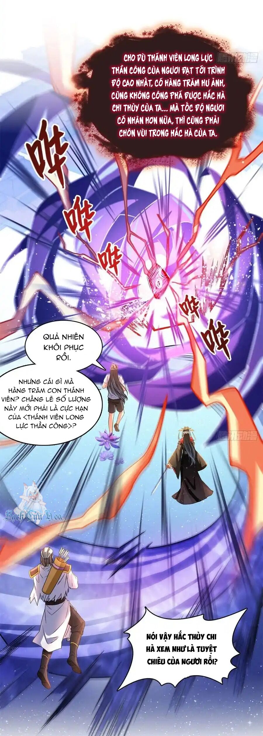 Tu Chân Nói Chuyện Phiếm Quần Chapter 430 - Trang 17