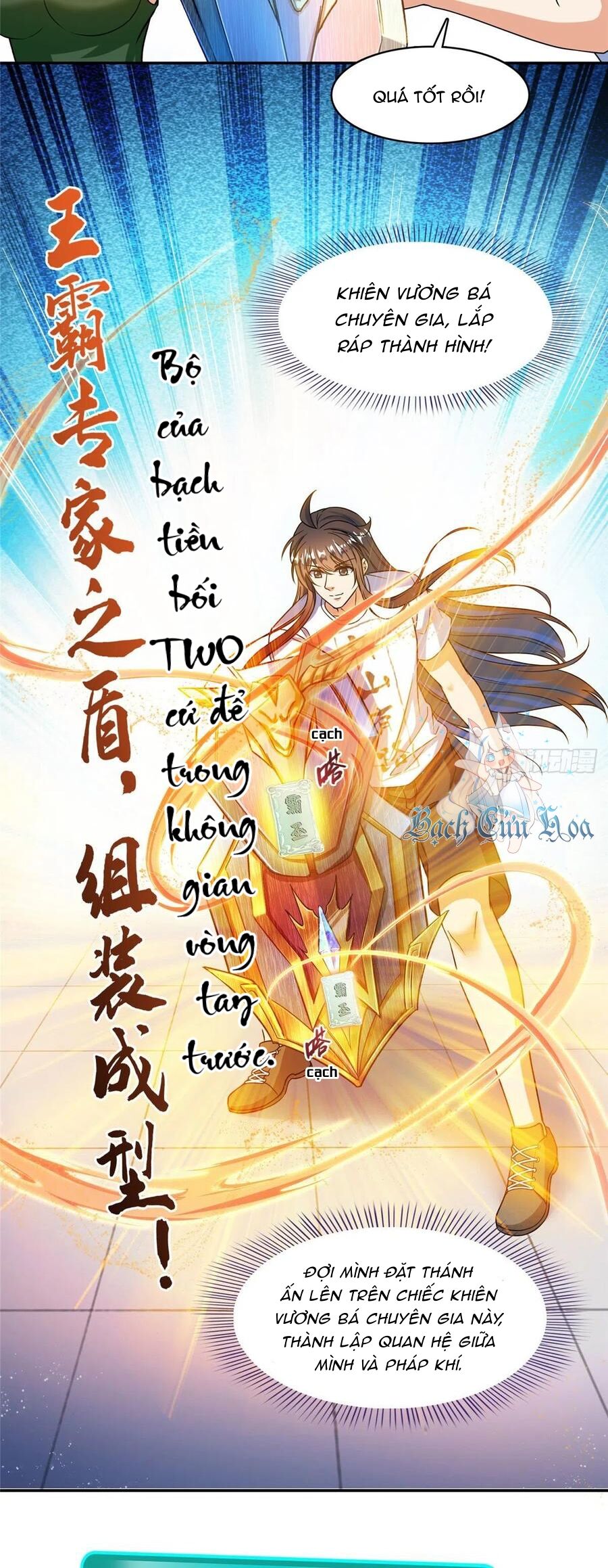 Tu Chân Nói Chuyện Phiếm Quần Chapter 441 - Trang 15