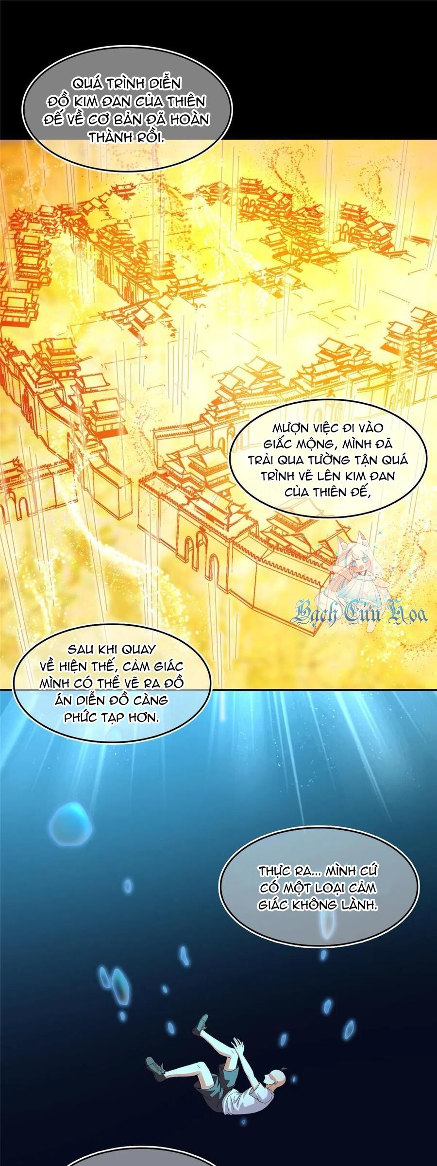 Tu Chân Nói Chuyện Phiếm Quần Chapter 458 - Trang 18