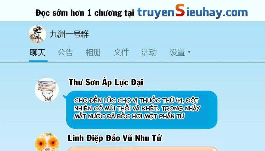 Tu Chân Nói Chuyện Phiếm Quần Chapter 18 - Trang 0