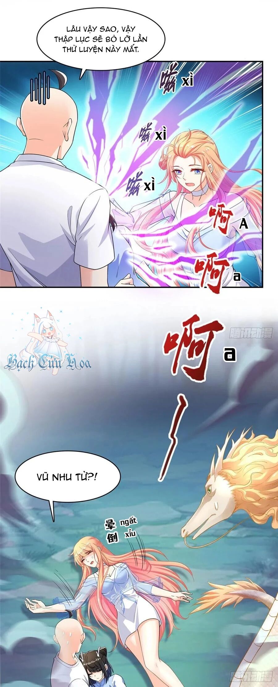 Tu Chân Nói Chuyện Phiếm Quần Chapter 454 - Trang 17