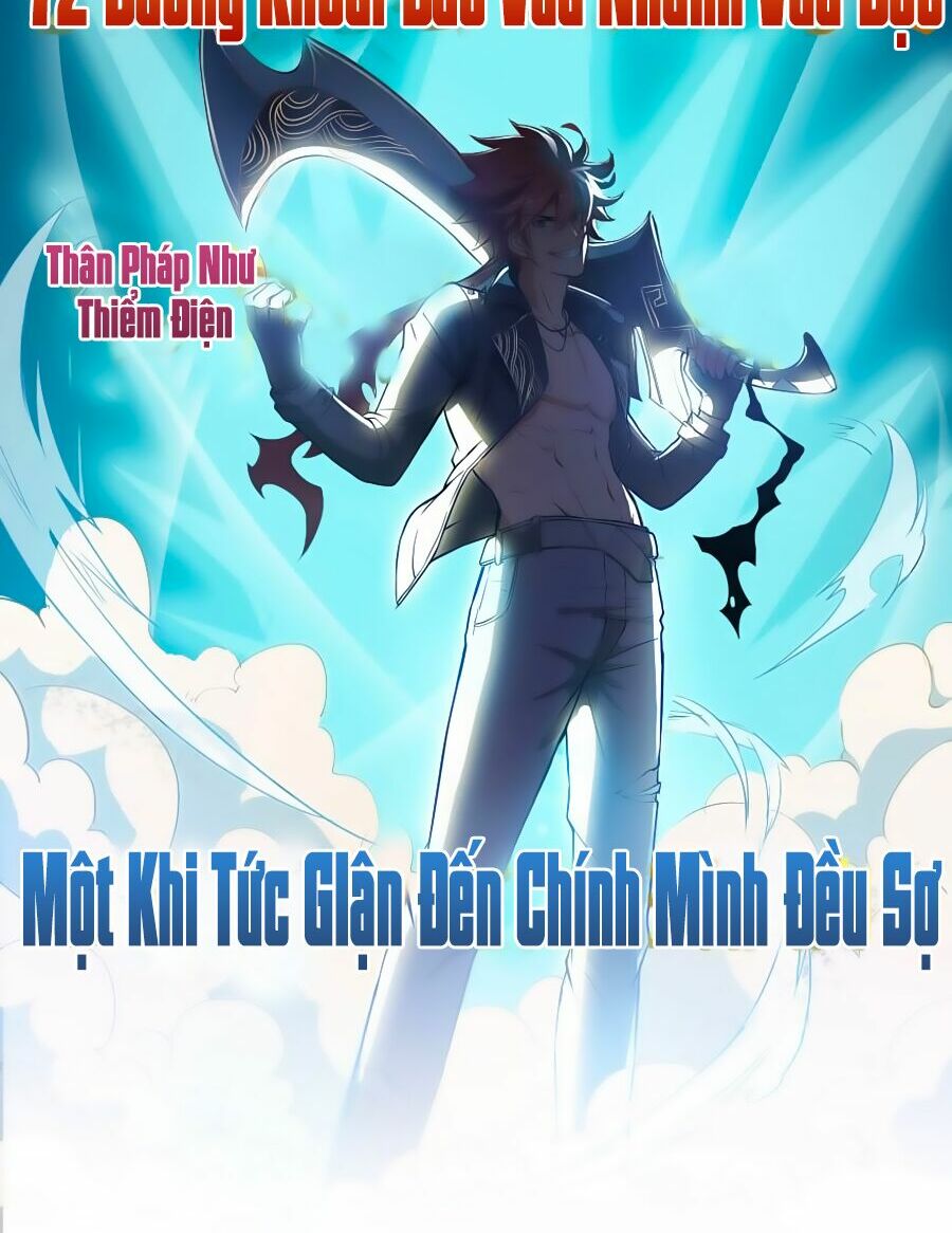 Tu Chân Nói Chuyện Phiếm Quần Chapter 1 - Trang 24