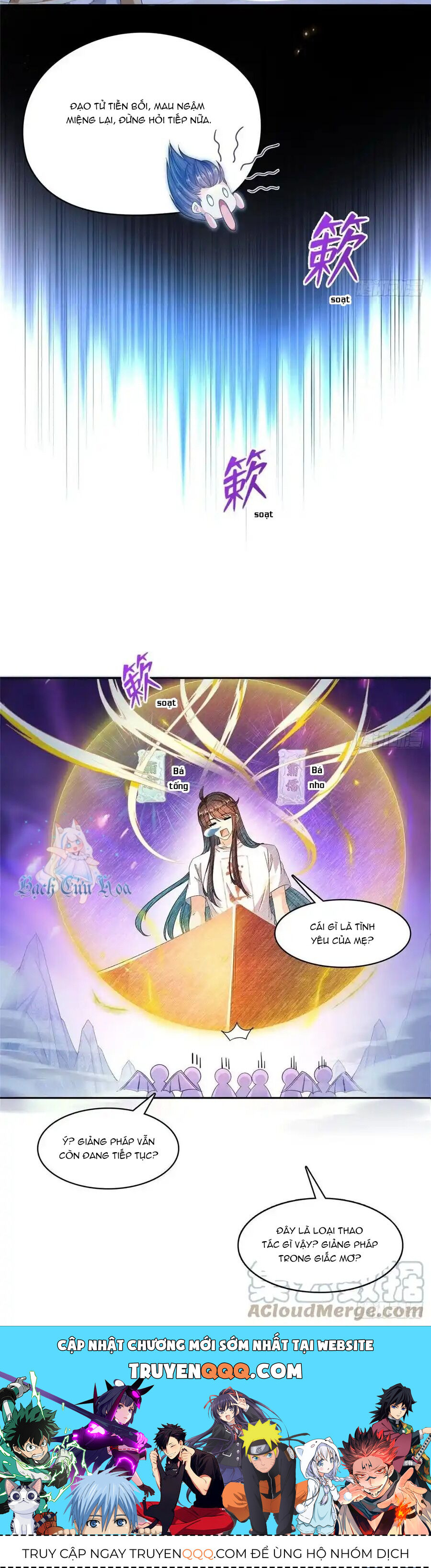 Tu Chân Nói Chuyện Phiếm Quần Chapter 449 - Trang 23