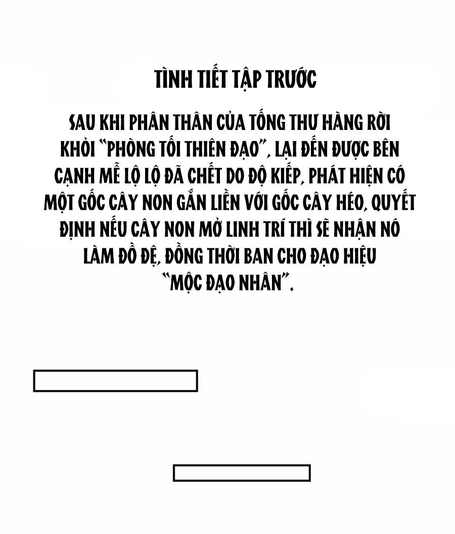 Tu Chân Nói Chuyện Phiếm Quần Chapter 453 - Trang 1