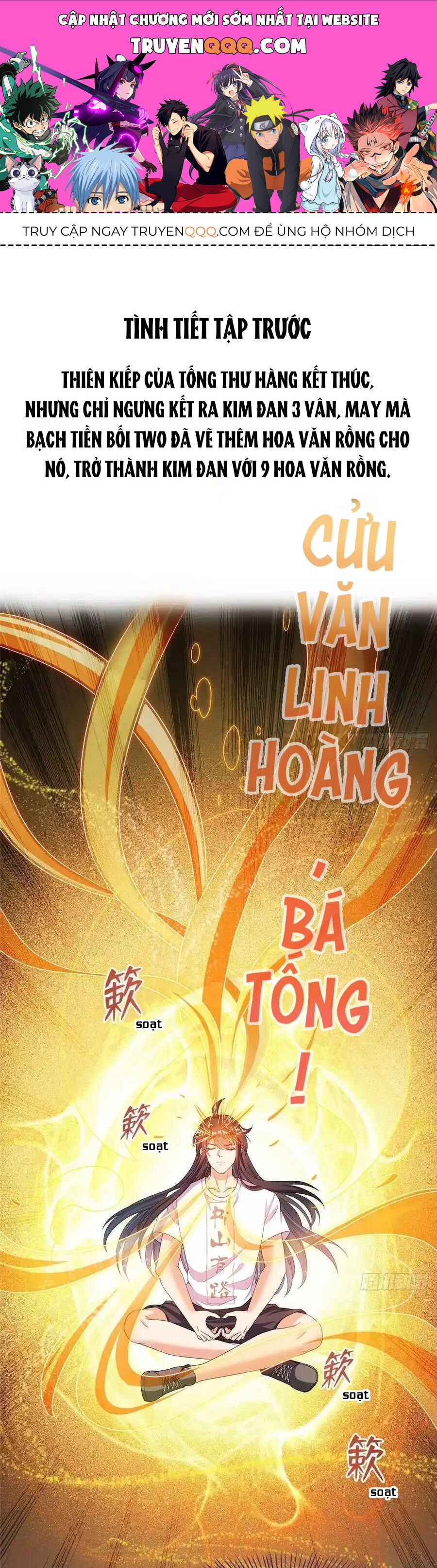 Tu Chân Nói Chuyện Phiếm Quần Chapter 449 - Trang 0