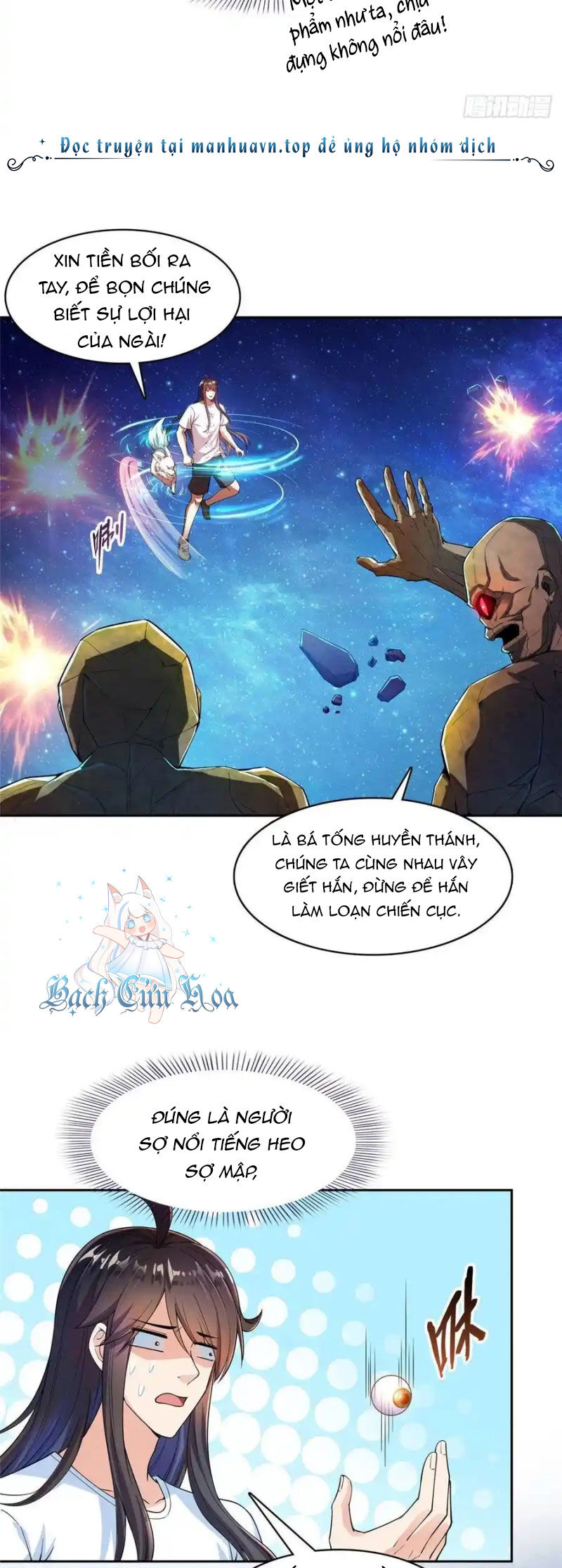 Tu Chân Nói Chuyện Phiếm Quần Chapter 434 - Trang 15