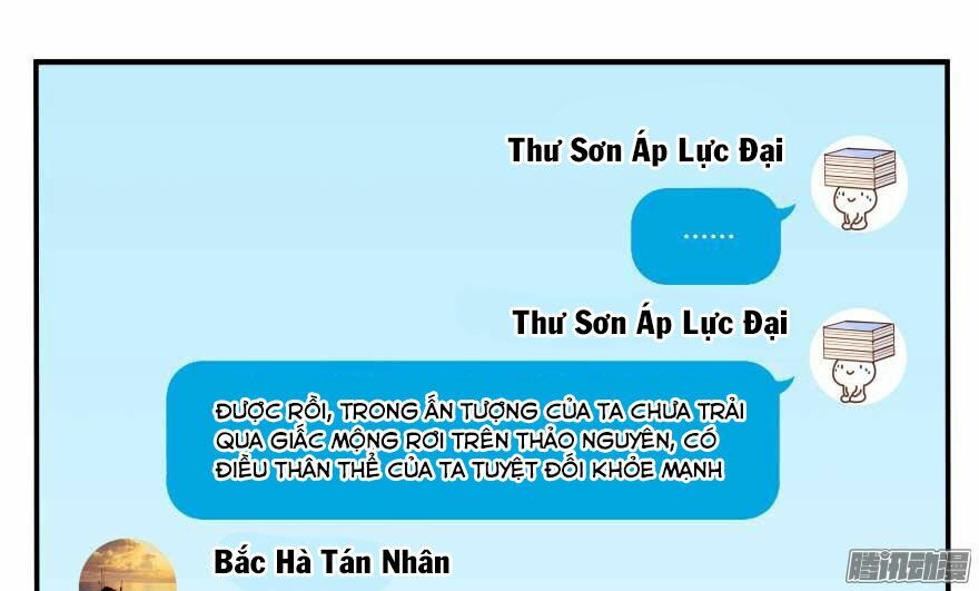 Tu Chân Nói Chuyện Phiếm Quần Chapter 18 - Trang 78