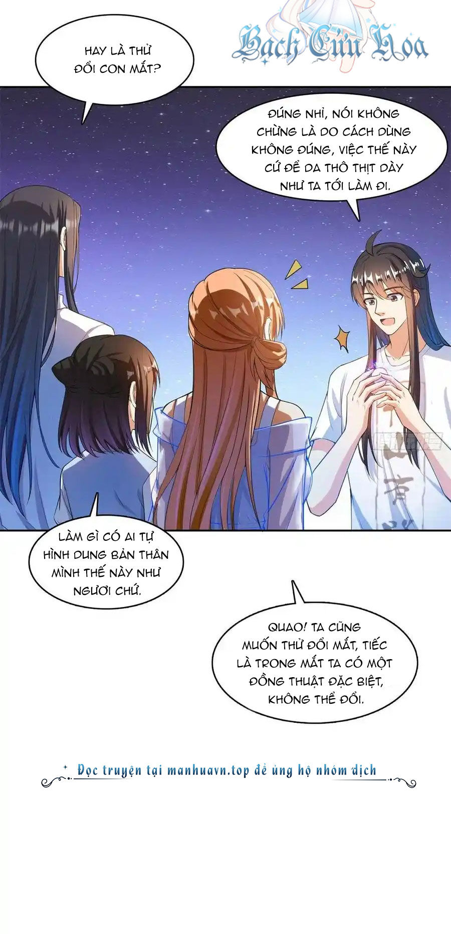 Tu Chân Nói Chuyện Phiếm Quần Chapter 437 - Trang 11