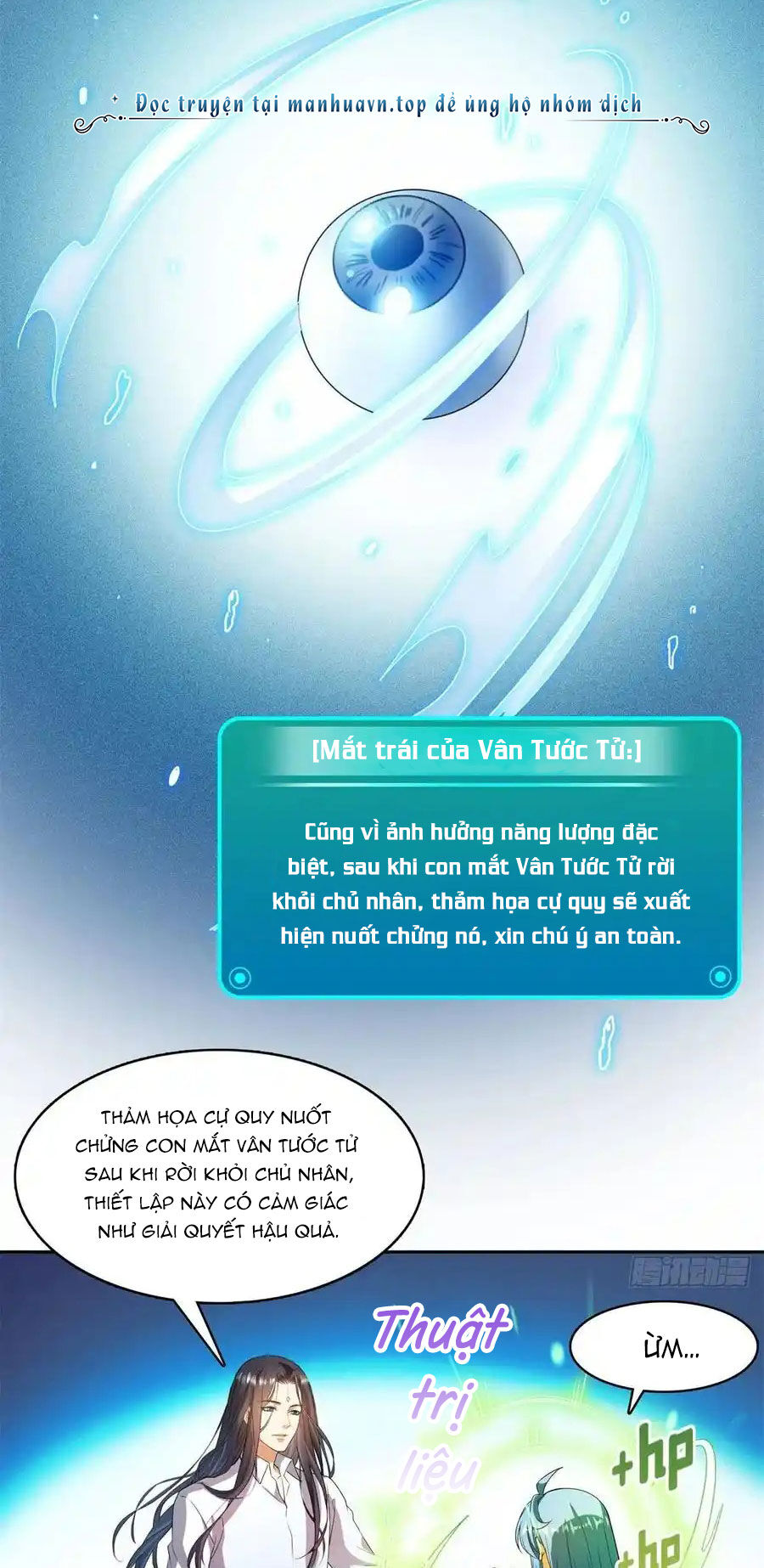 Tu Chân Nói Chuyện Phiếm Quần Chapter 437 - Trang 22