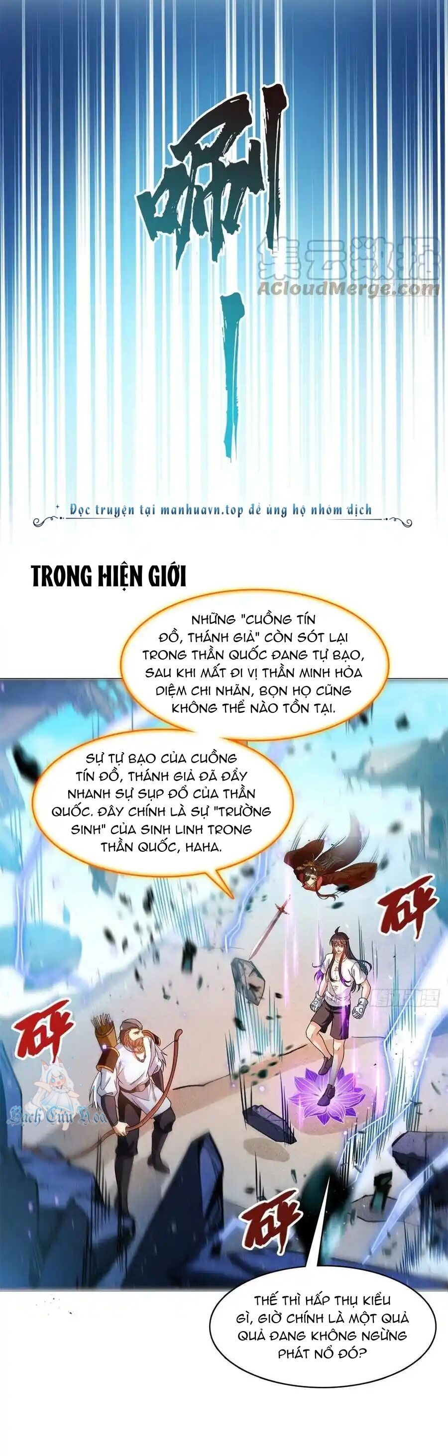 Tu Chân Nói Chuyện Phiếm Quần Chapter 430 - Trang 29