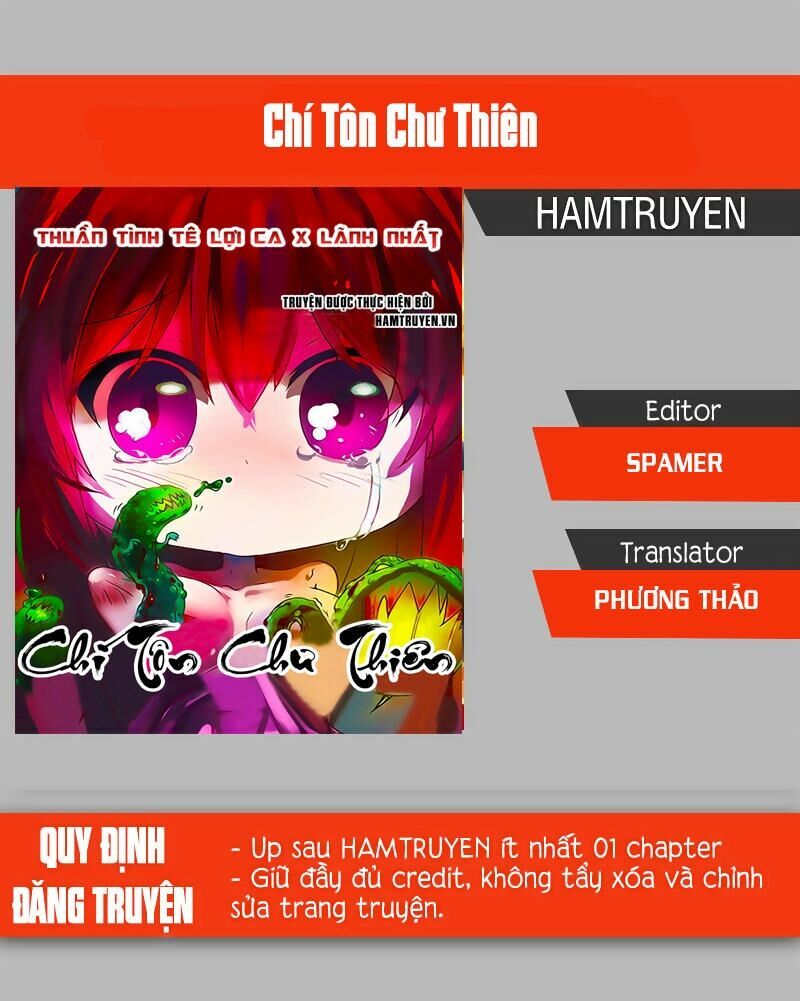 Chí Tôn Chư Thiên Chapter 192 - Trang 0