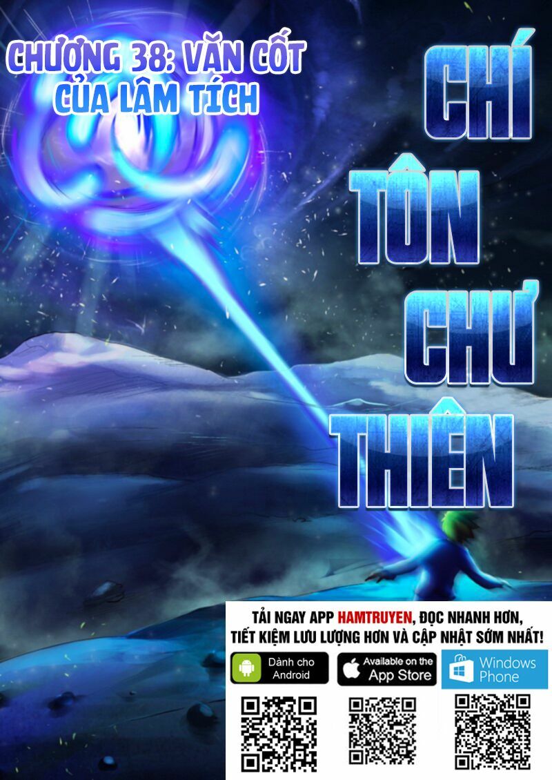 Chí Tôn Chư Thiên Chapter 38 - Trang 0