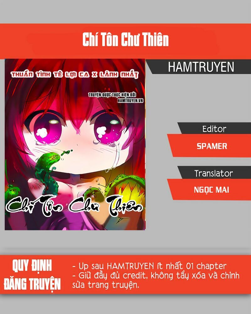 Chí Tôn Chư Thiên Chapter 35 - Trang 0