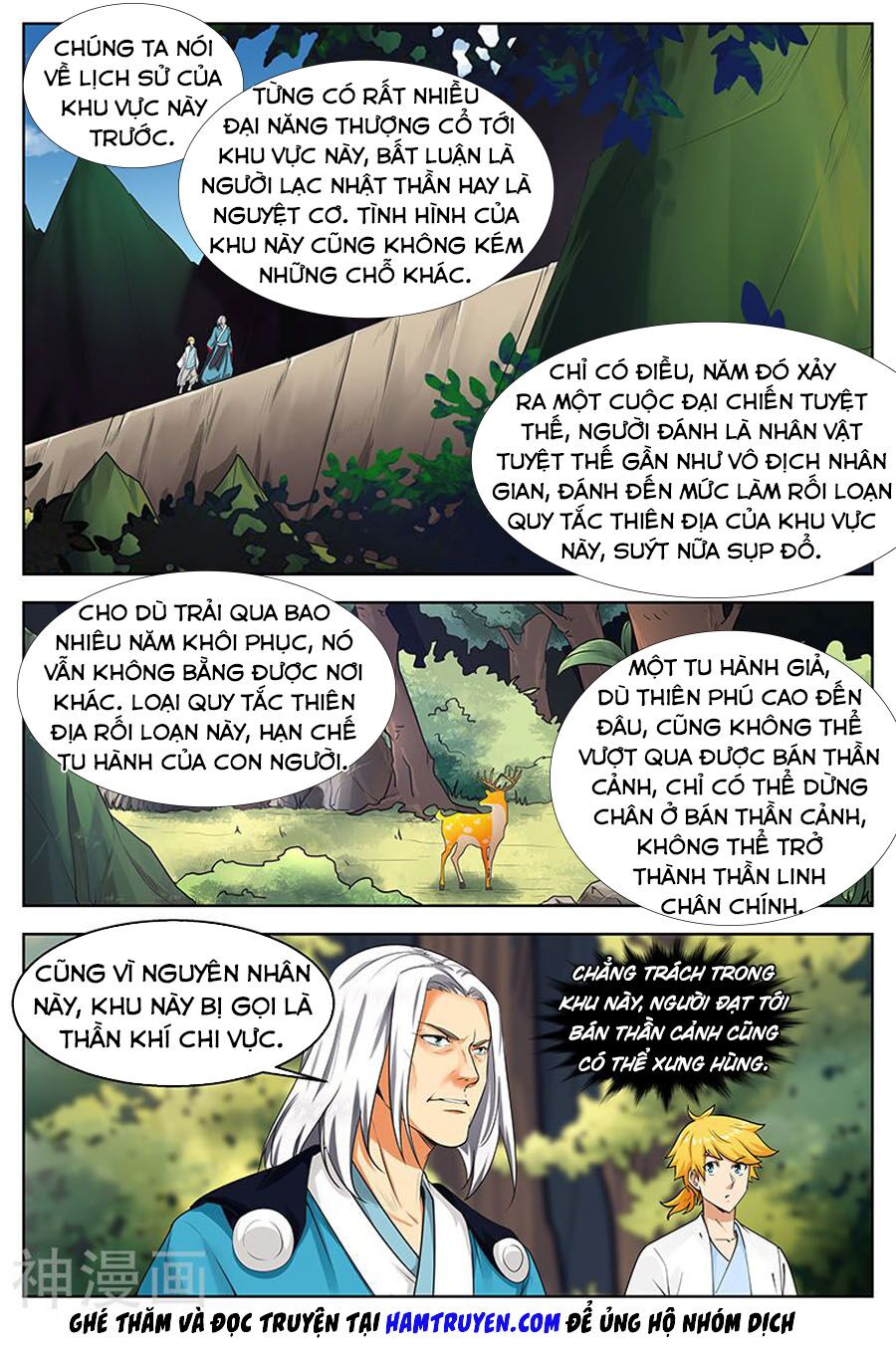 Chí Tôn Chư Thiên Chapter 211 - Trang 2