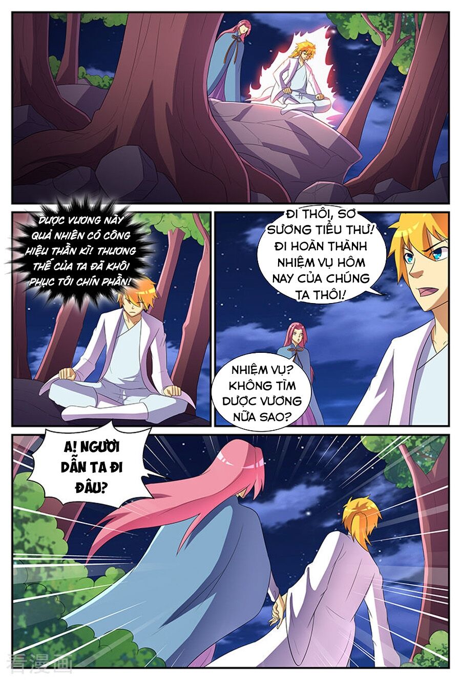 Chí Tôn Chư Thiên Chapter 183 - Trang 4