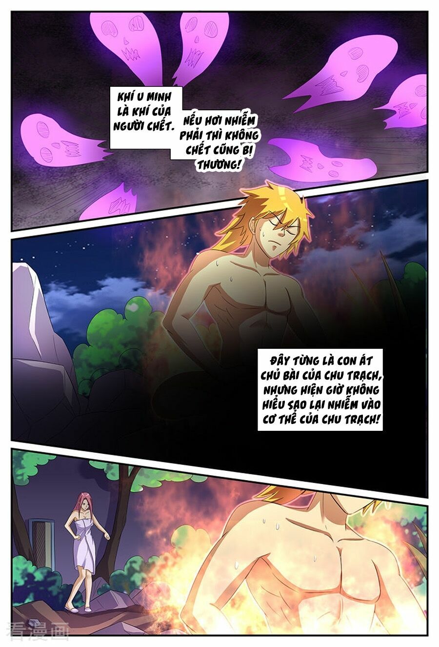 Chí Tôn Chư Thiên Chapter 170 - Trang 1