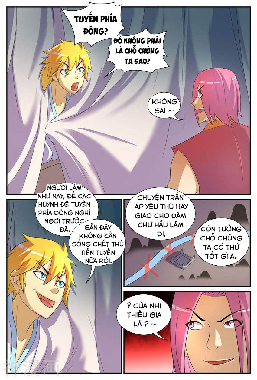 Chí Tôn Chư Thiên Chapter 209 - Trang 3