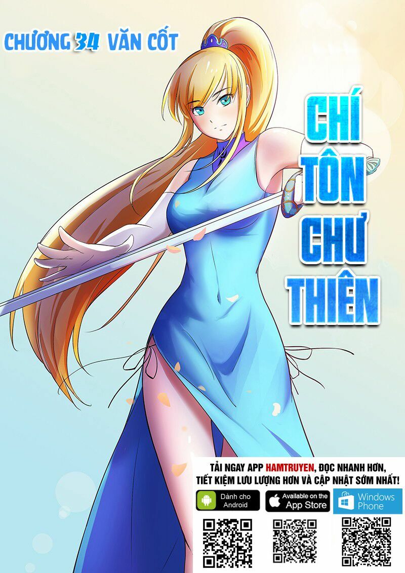 Chí Tôn Chư Thiên Chapter 34 - Trang 1