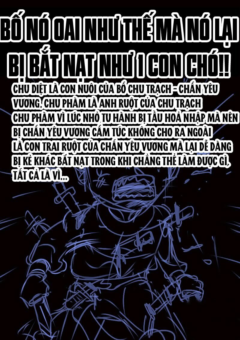 Chí Tôn Chư Thiên Chapter 13 - Trang 13