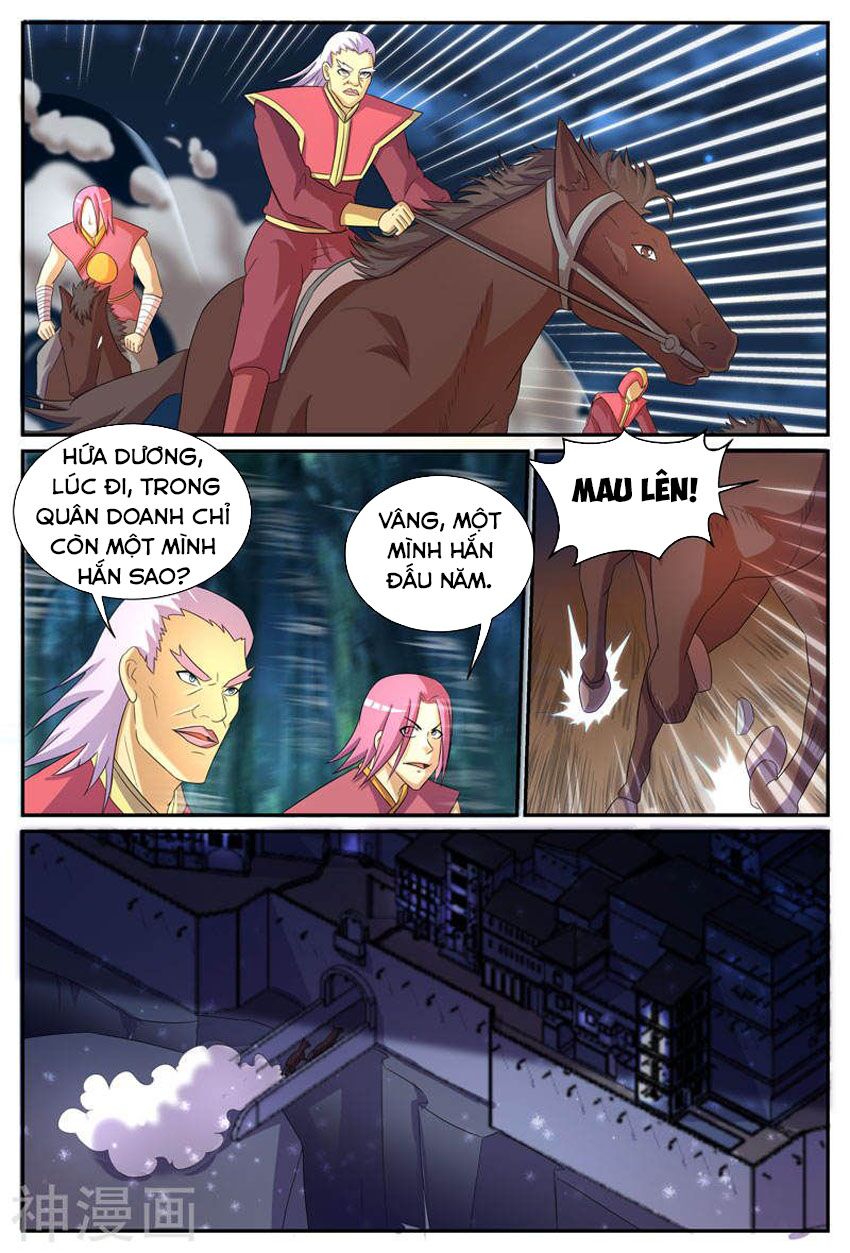 Chí Tôn Chư Thiên Chapter 208 - Trang 5