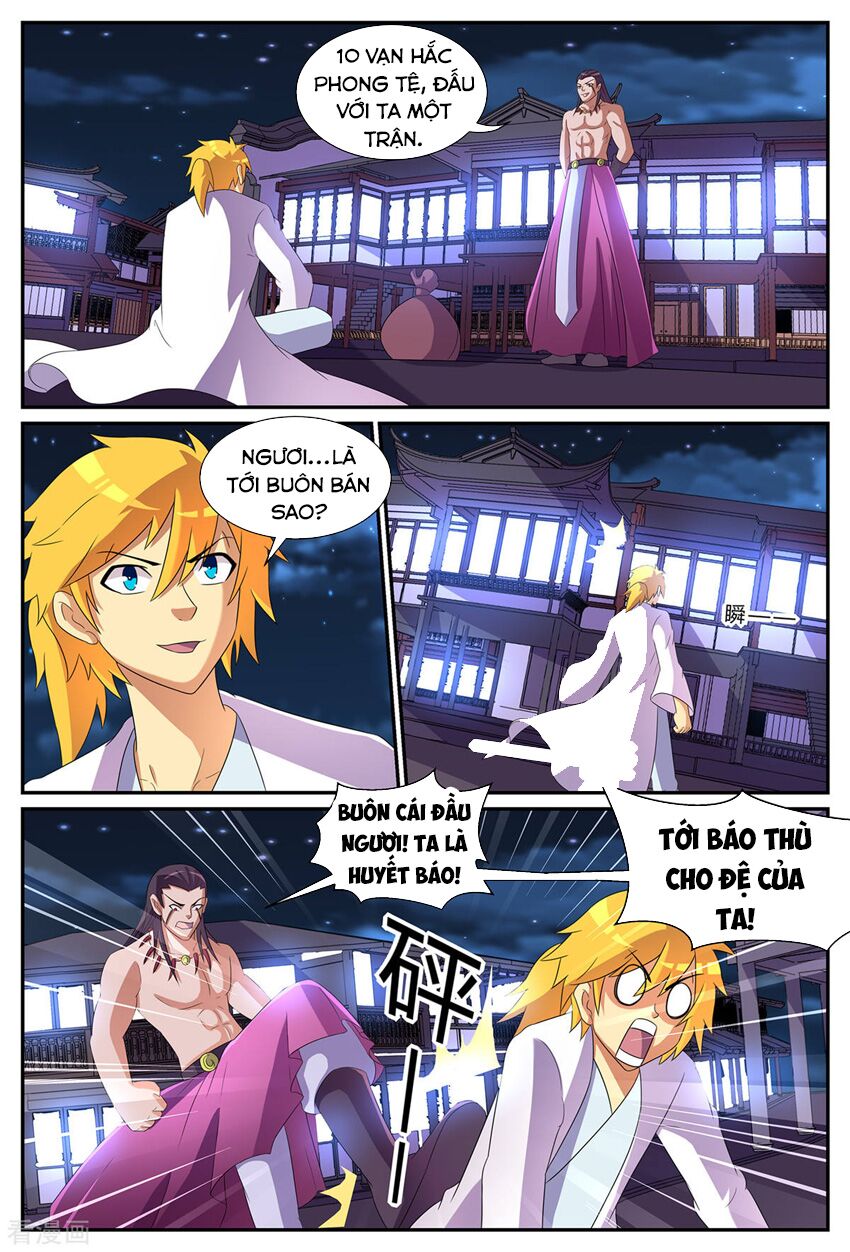 Chí Tôn Chư Thiên Chapter 189 - Trang 6