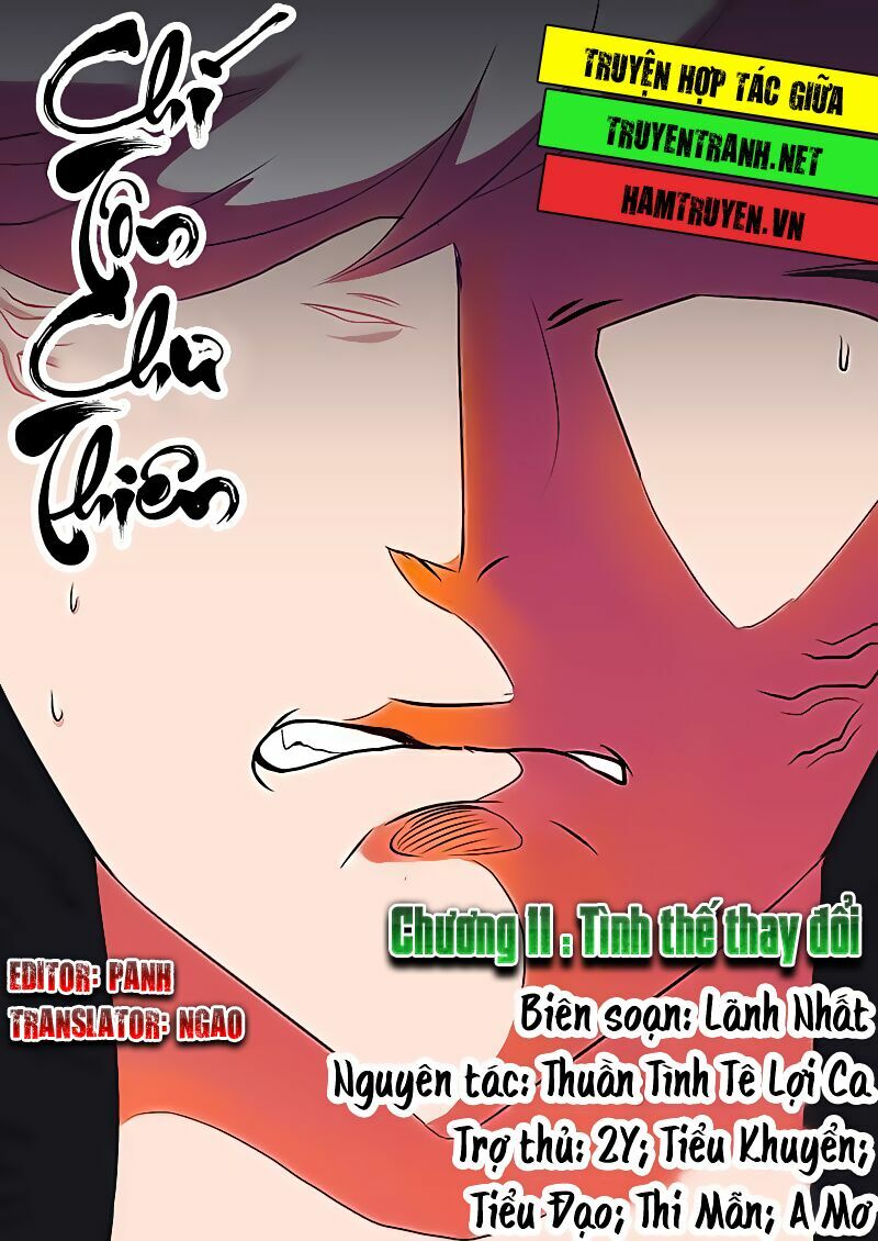 Chí Tôn Chư Thiên Chapter 11 - Trang 1