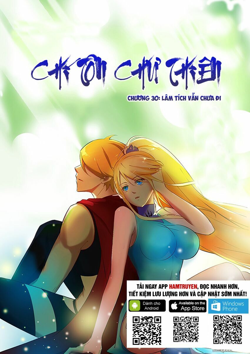 Chí Tôn Chư Thiên Chapter 30 - Trang 1