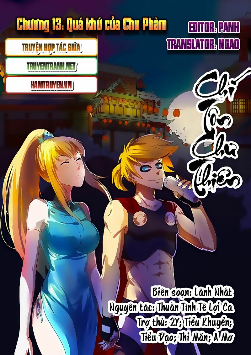 Chí Tôn Chư Thiên Chapter 13 - Trang 0