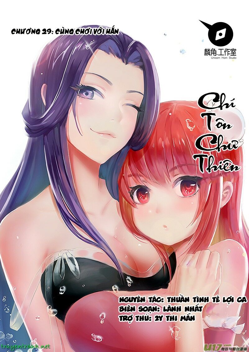 Chí Tôn Chư Thiên Chapter 29 - Trang 1