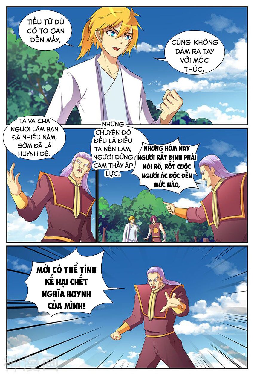 Chí Tôn Chư Thiên Chapter 203 - Trang 0