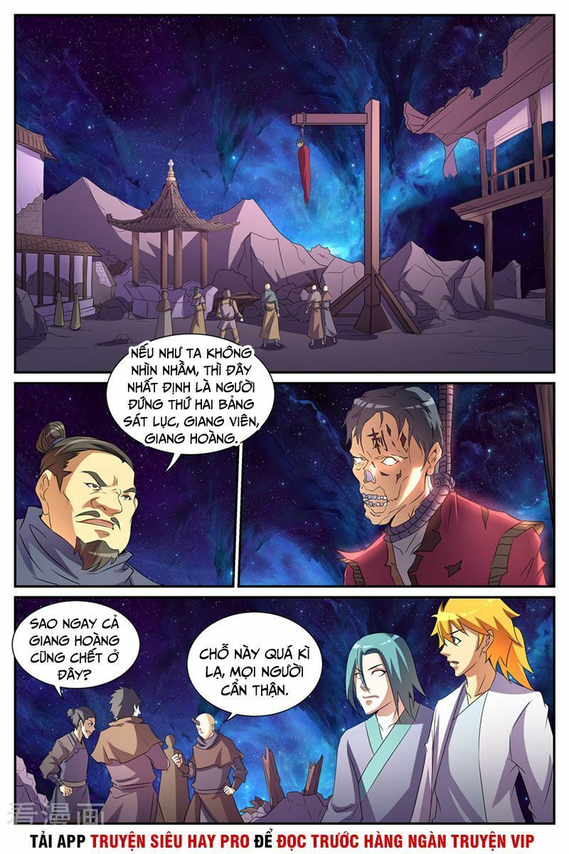 Chí Tôn Chư Thiên Chapter 195 - Trang 7