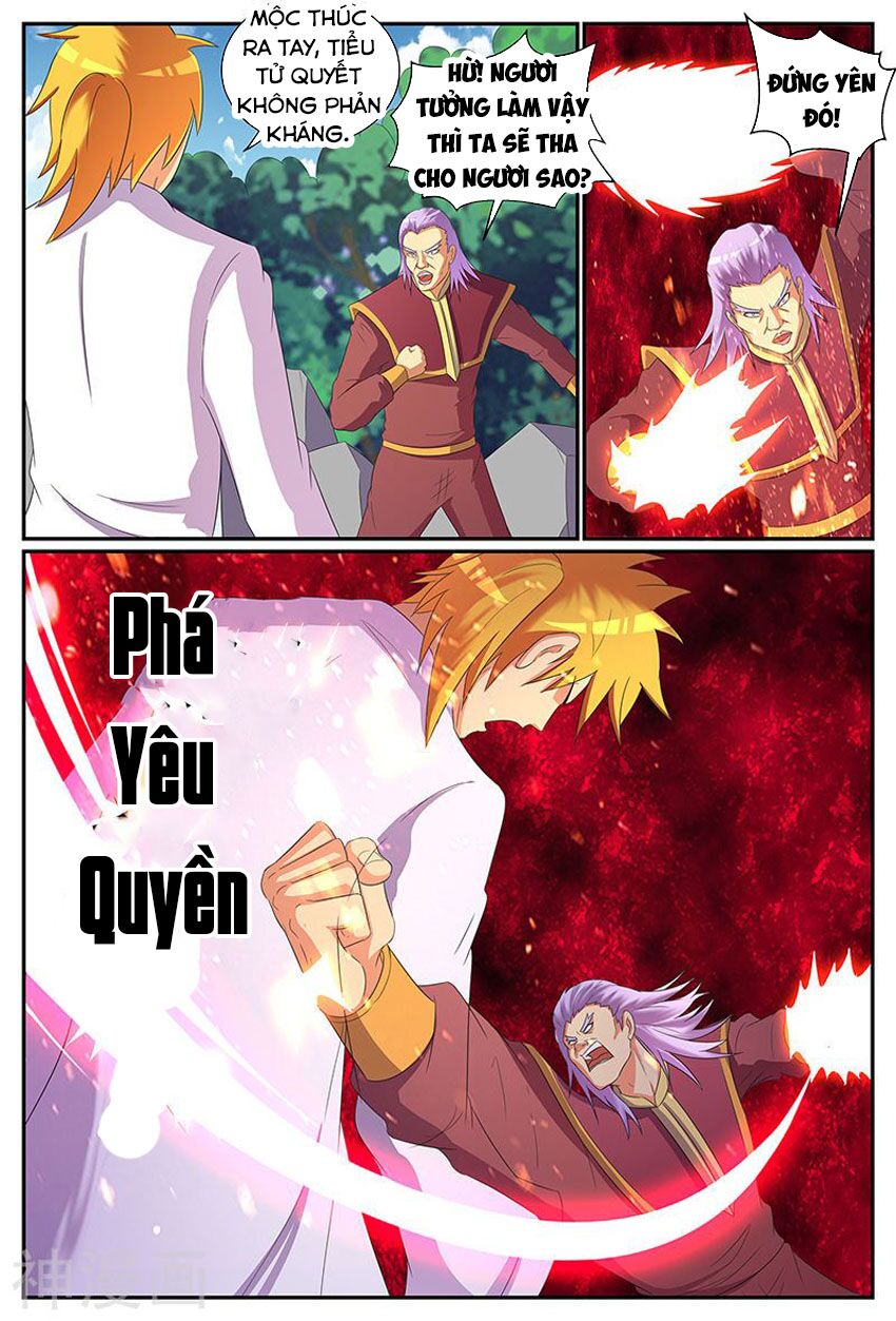 Chí Tôn Chư Thiên Chapter 203 - Trang 4