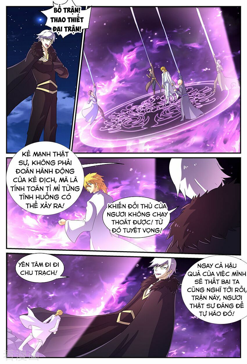 Chí Tôn Chư Thiên Chapter 177 - Trang 8