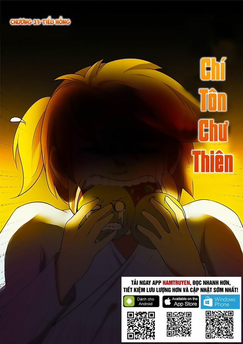 Chí Tôn Chư Thiên Chapter 31 - Trang 1