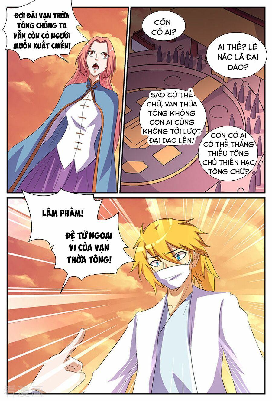 Chí Tôn Chư Thiên Chapter 181 - Trang 5