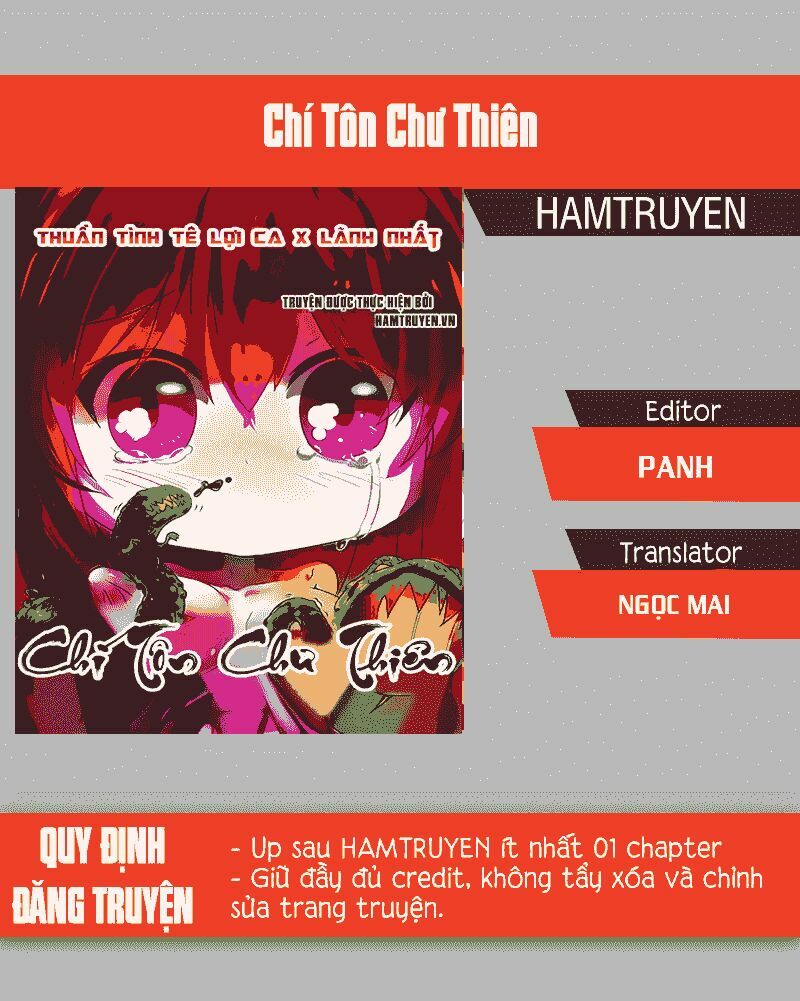 Chí Tôn Chư Thiên Chapter 40 - Trang 0