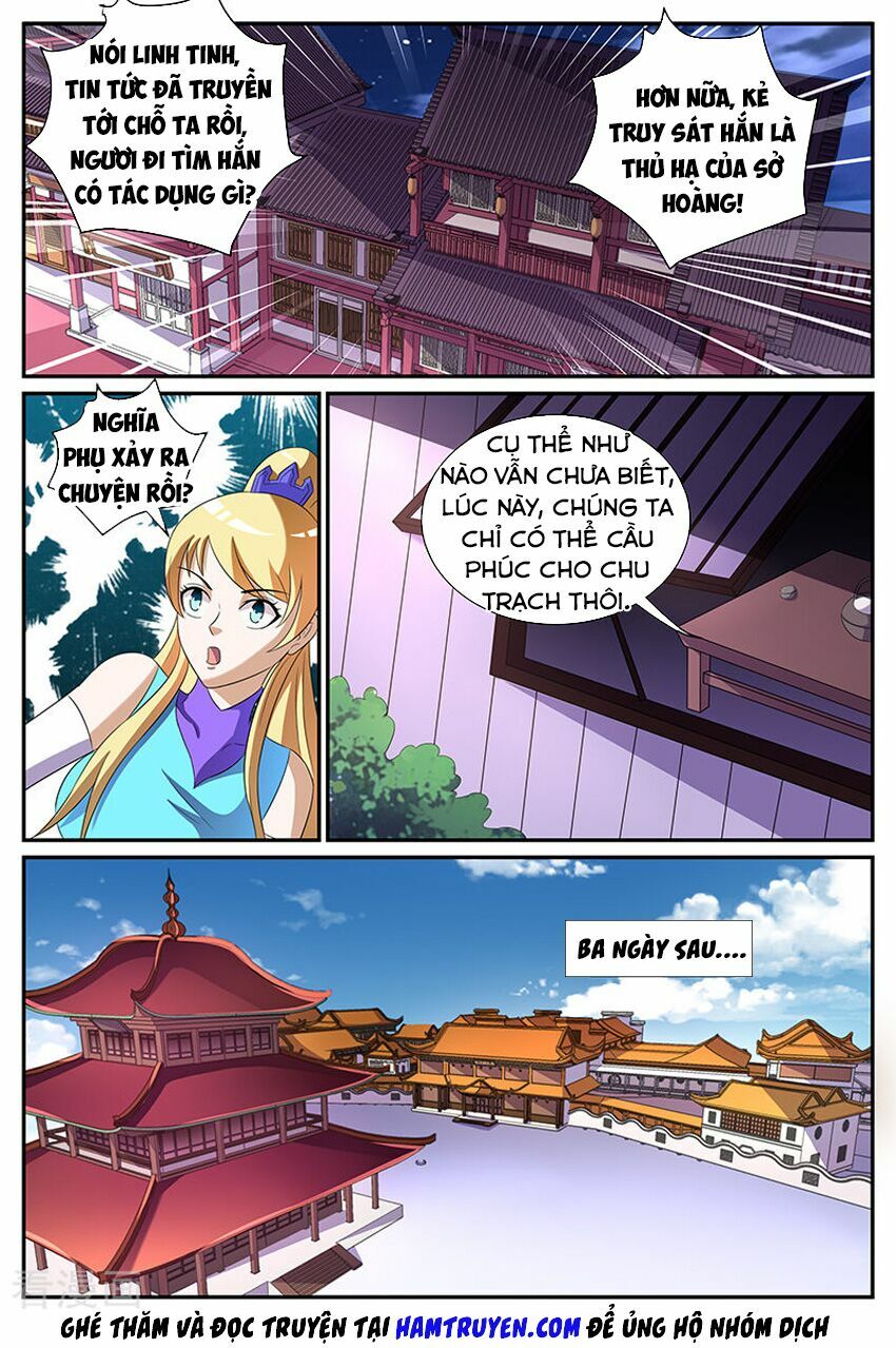 Chí Tôn Chư Thiên Chapter 178 - Trang 7