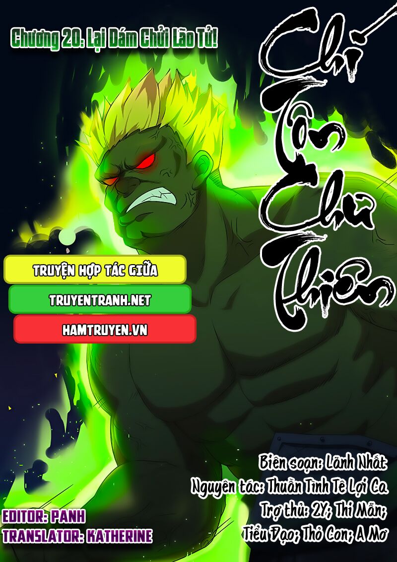 Chí Tôn Chư Thiên Chapter 20 - Trang 1