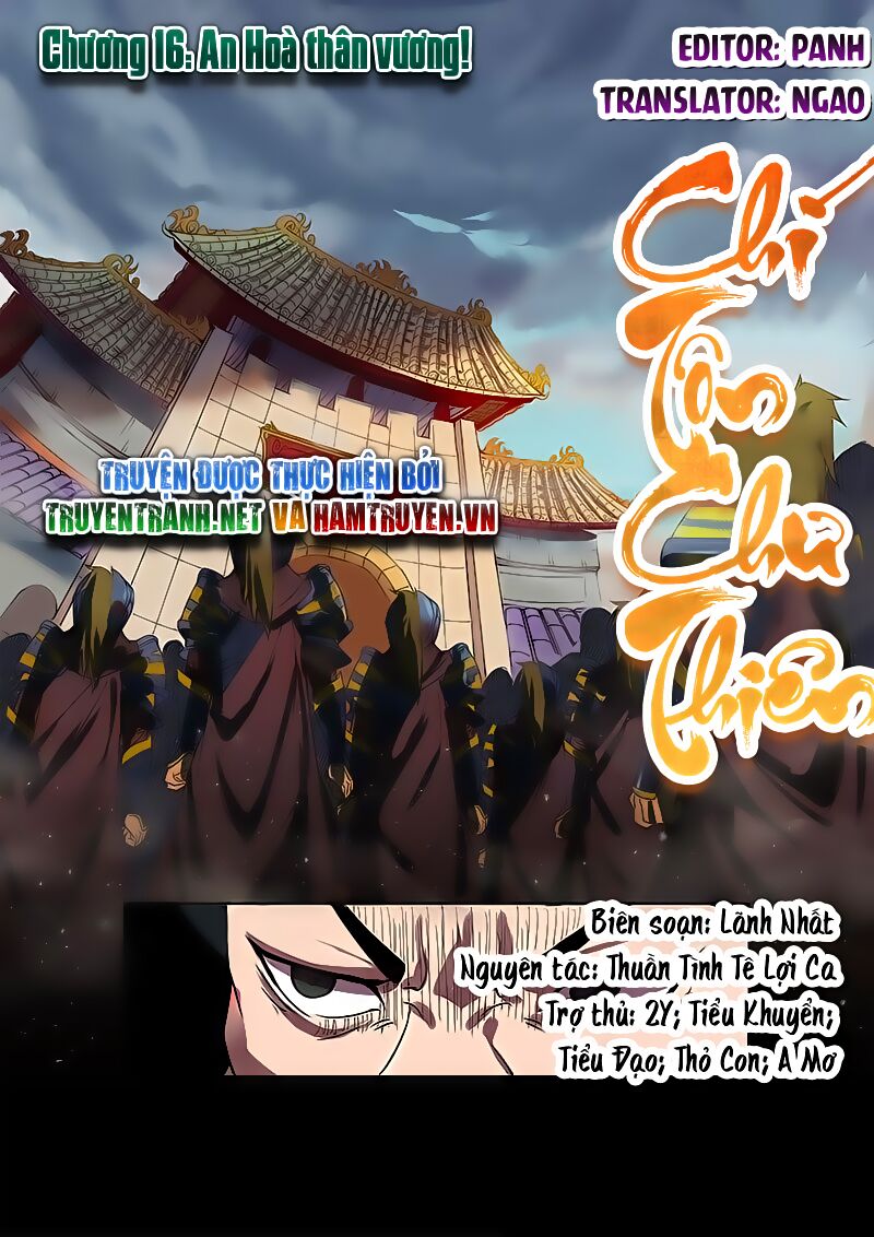 Chí Tôn Chư Thiên Chapter 16 - Trang 1