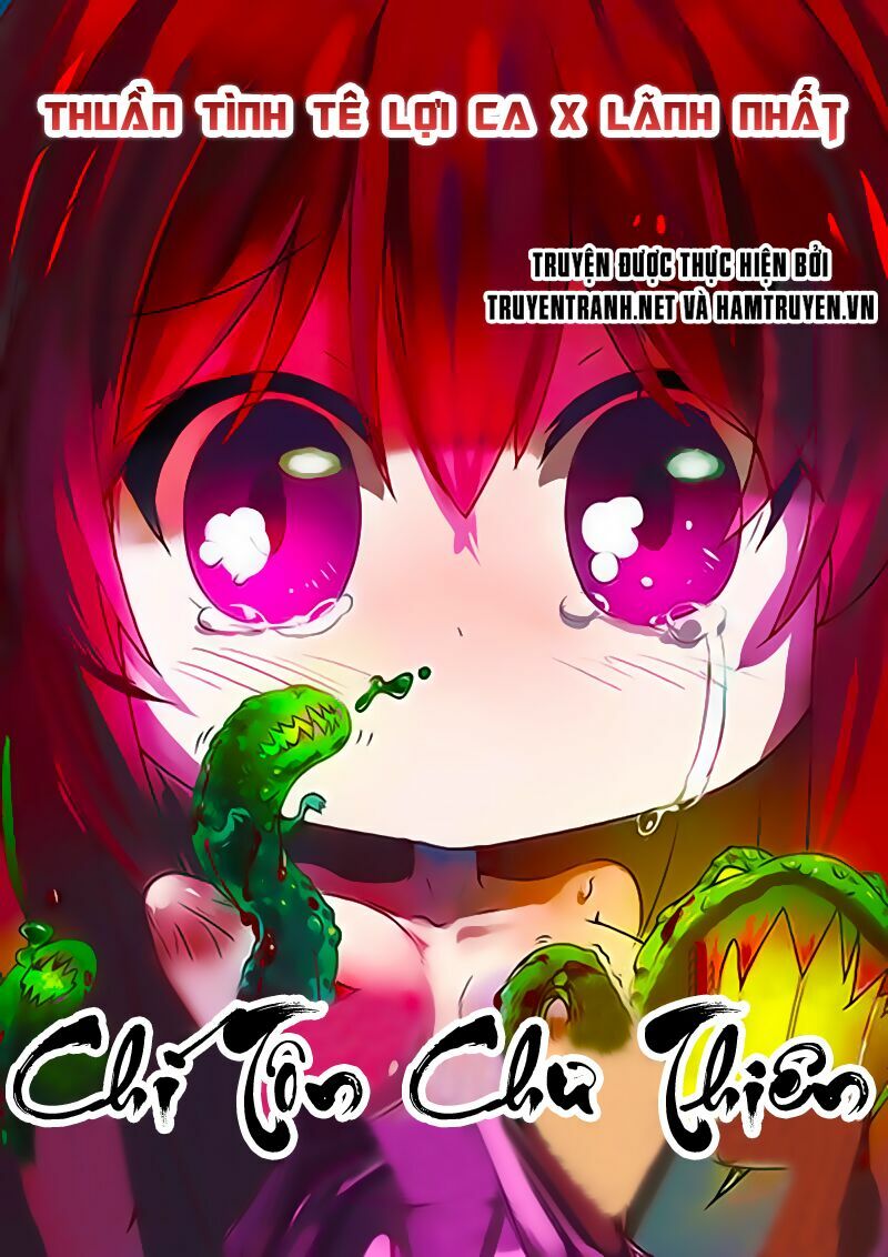 Chí Tôn Chư Thiên Chapter 1 - Trang 18