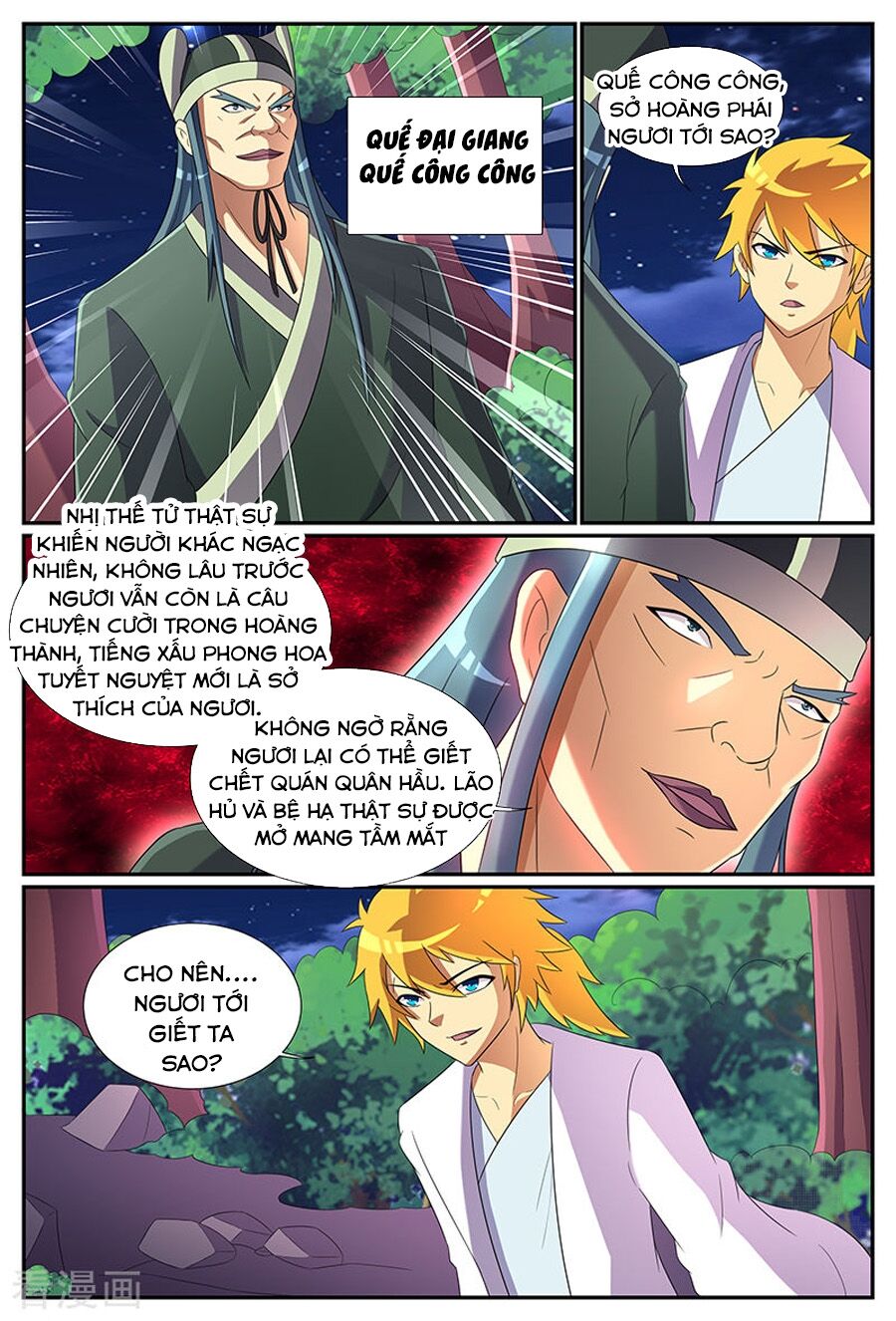 Chí Tôn Chư Thiên Chapter 183 - Trang 11