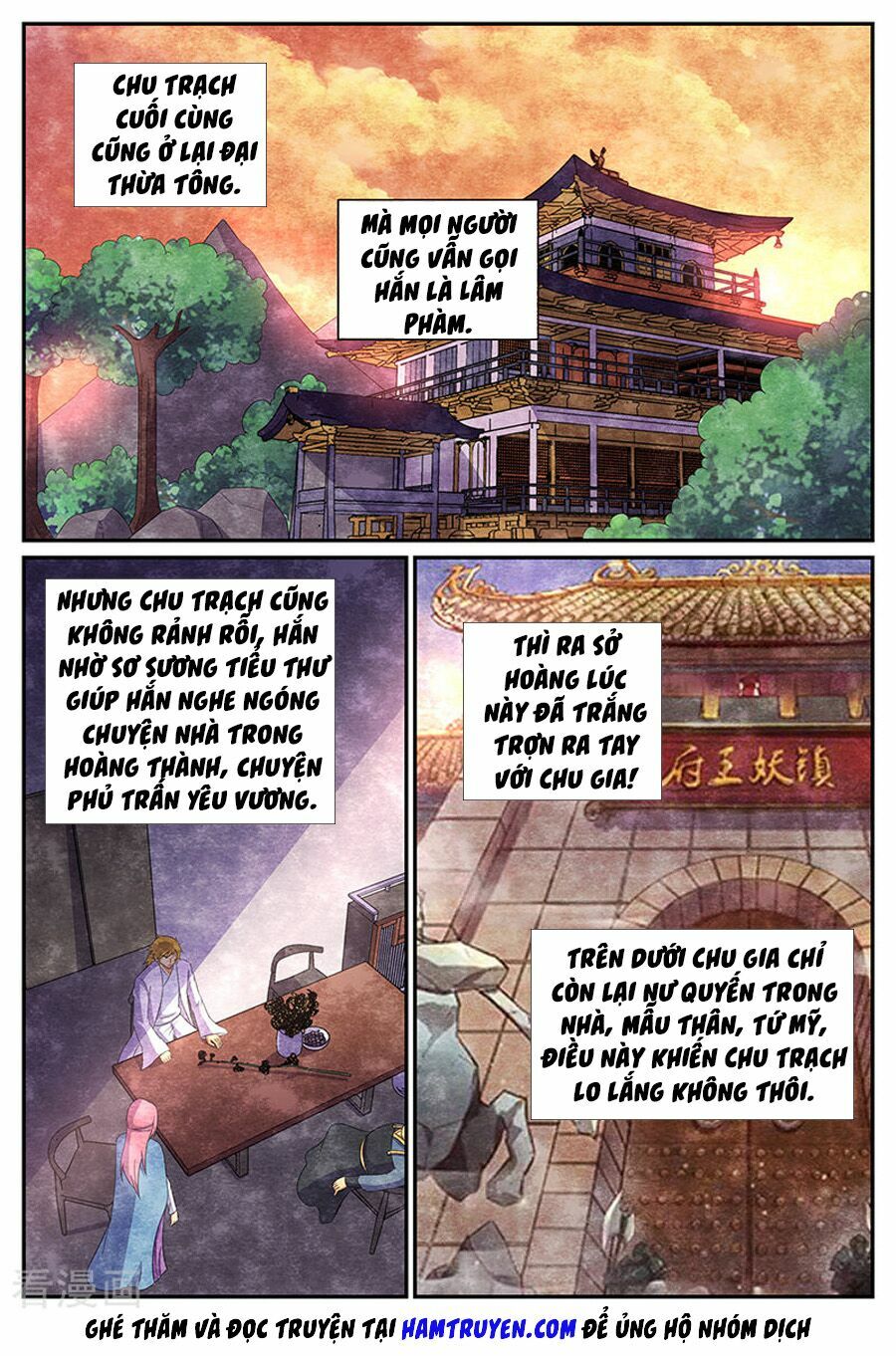 Chí Tôn Chư Thiên Chapter 182 - Trang 8