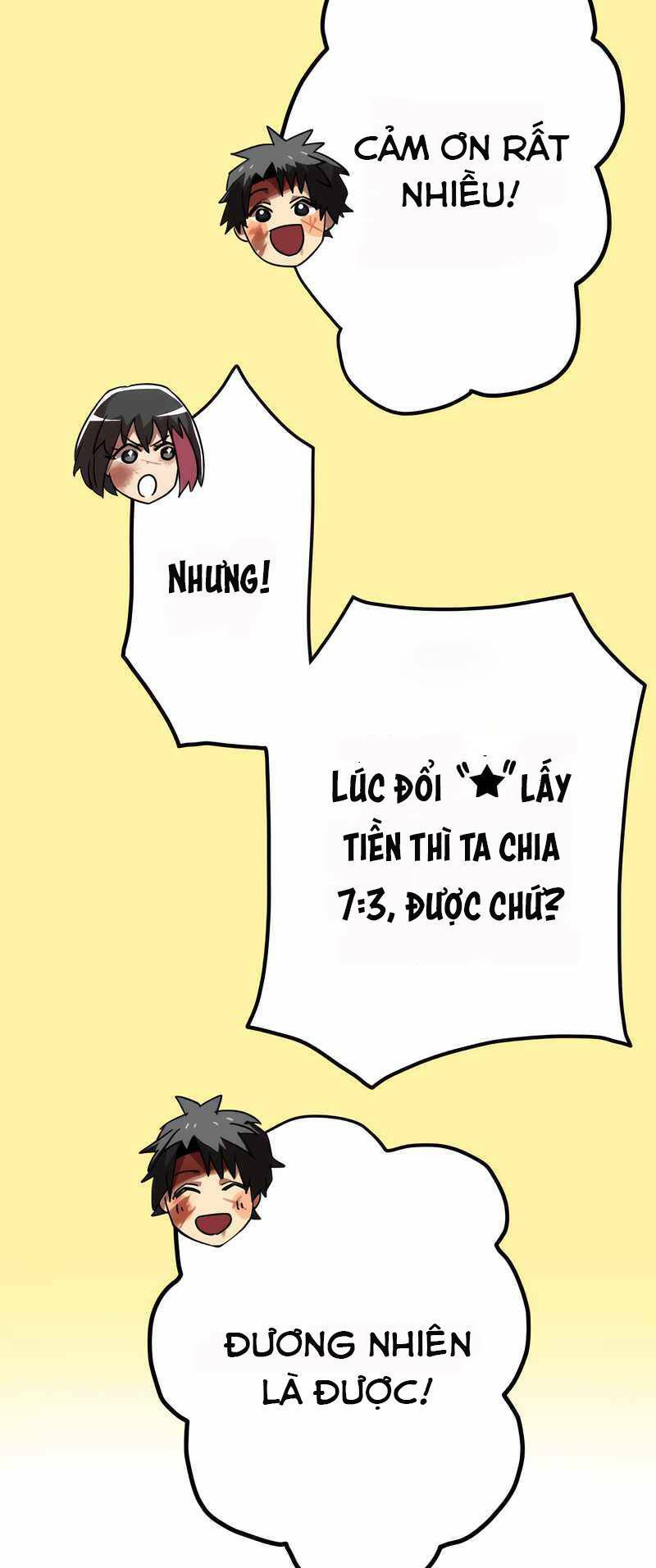 Huyết Thánh Cứu Thế Chủ~ Ta Chỉ Cần 0.0000001% Đã Trở Thành Vô Địch Chapter 6 - Trang 83