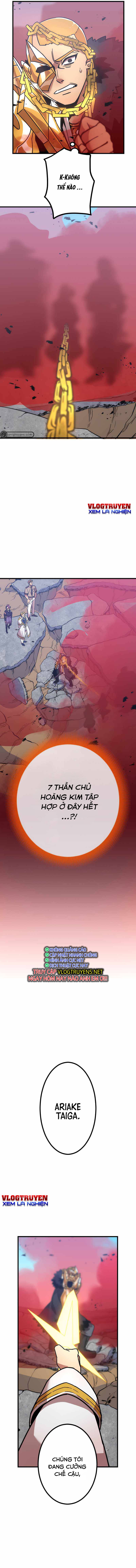 Huyết Thánh Cứu Thế Chủ~ Ta Chỉ Cần 0.0000001% Đã Trở Thành Vô Địch Chapter 5 - Trang 28