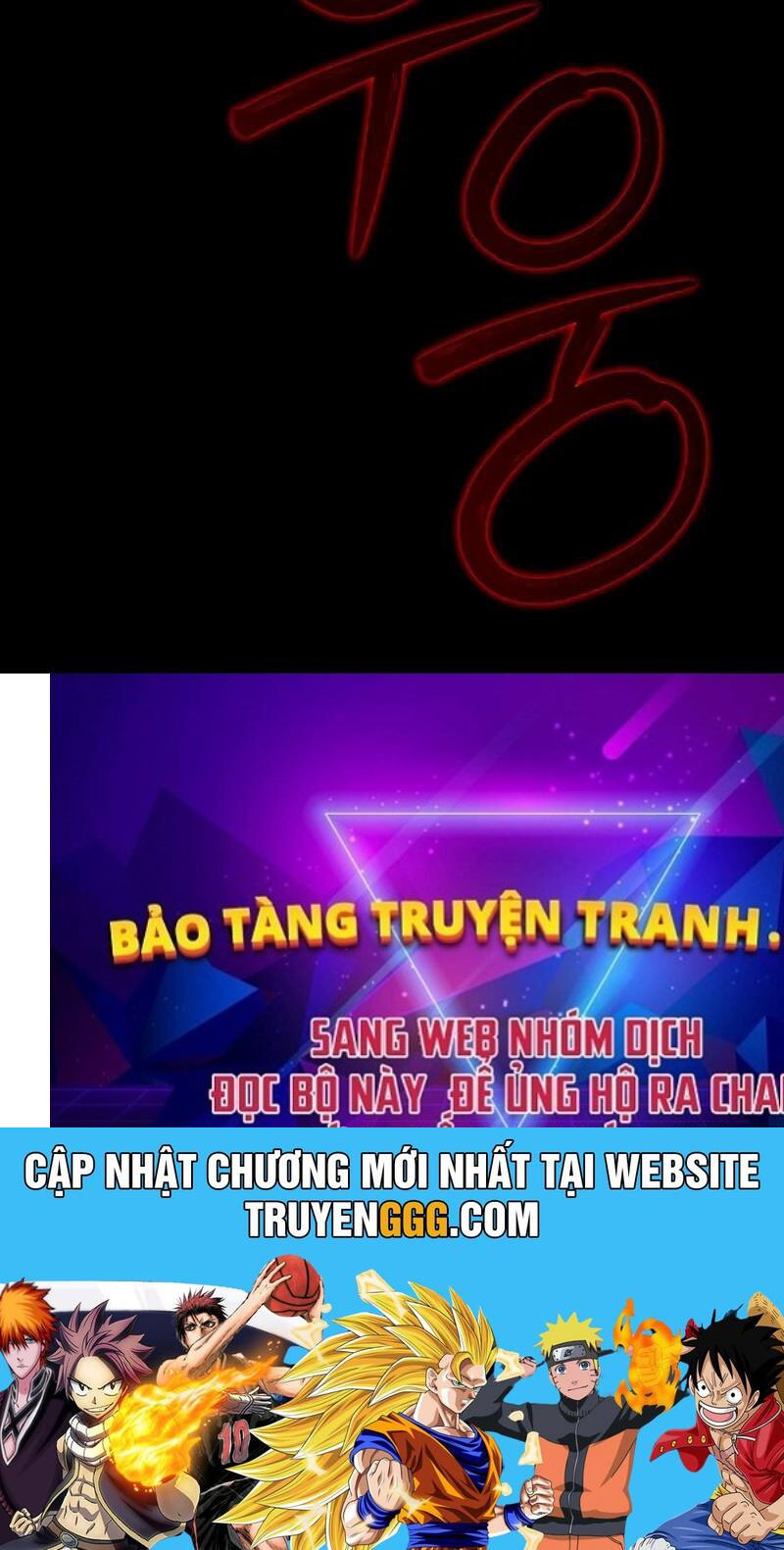 Tử Vong Quân Chủ Chapter 30 - Trang 207