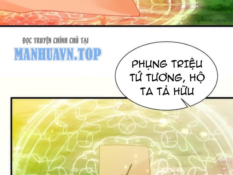 Thái Cổ Yêu Thánh Lấy Ta Làm Lô Đỉnh Chapter 63 - Trang 44