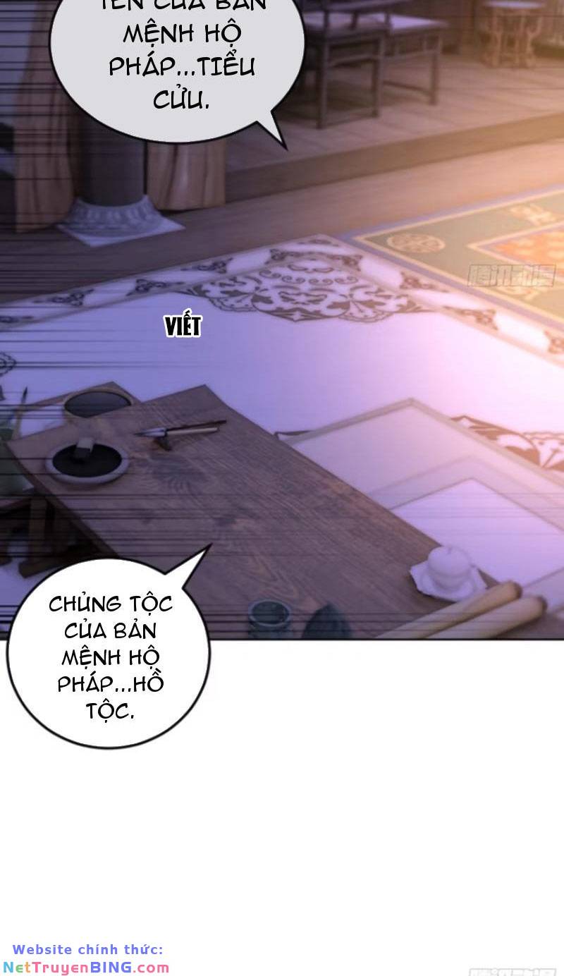 Thái Cổ Yêu Thánh Lấy Ta Làm Lô Đỉnh Chapter 19 - Trang 8