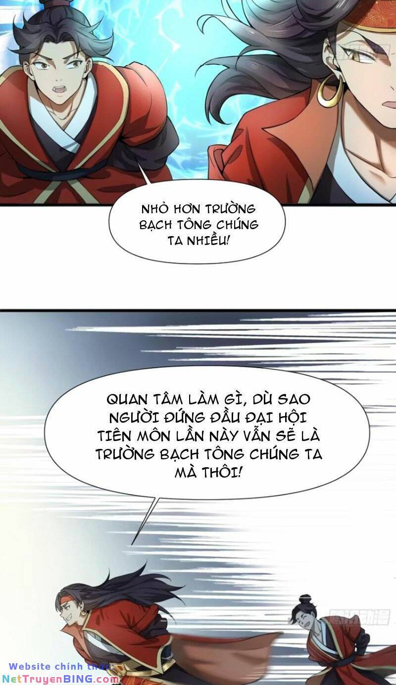 Thái Cổ Yêu Thánh Lấy Ta Làm Lô Đỉnh Chapter 17 - Trang 4