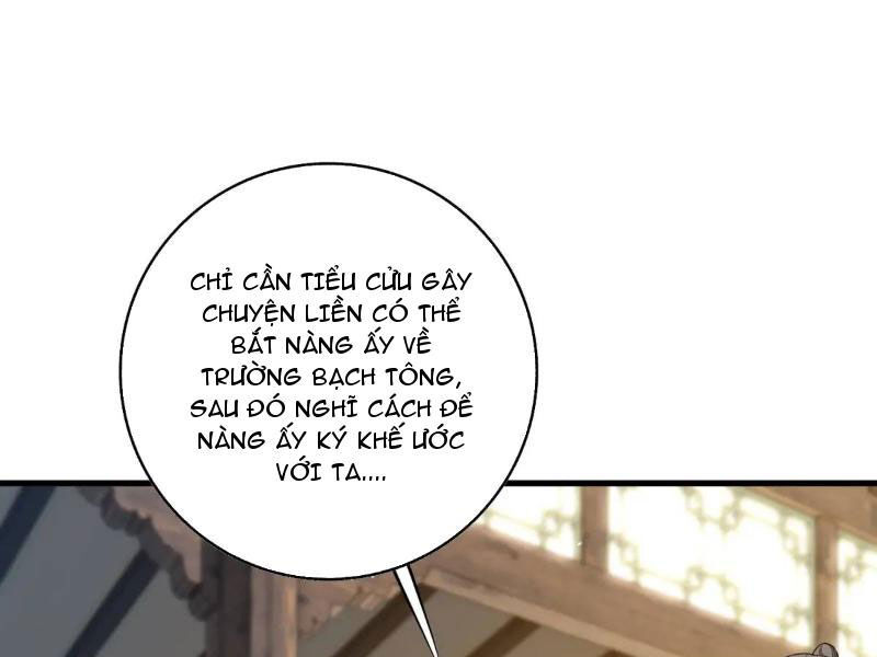 Thái Cổ Yêu Thánh Lấy Ta Làm Lô Đỉnh Chapter 40 - Trang 40