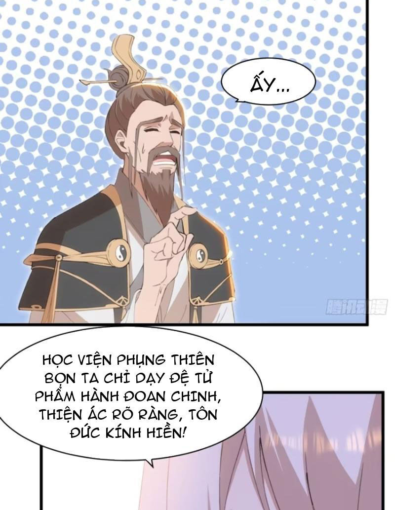 Thái Cổ Yêu Thánh Lấy Ta Làm Lô Đỉnh Chapter 39 - Trang 6